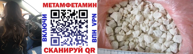Amphetamine VHQ  Валдай 