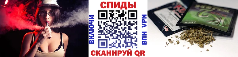 Бутират 99%  Валдай 