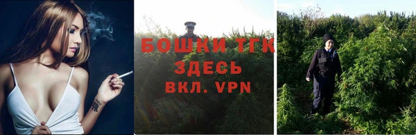 первитин Аркадак