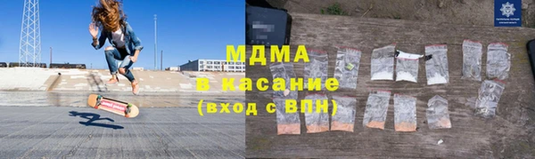 ПСИЛОЦИБИНОВЫЕ ГРИБЫ Армянск