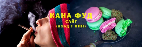 прущие грибы Арсеньев