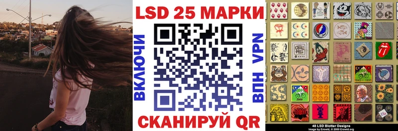 площадка клад  где продают наркотики  Валдай  Наркотические марки 1,8мг 
