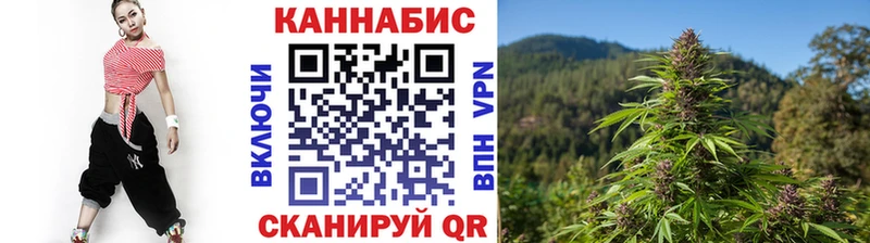 Бошки марихуана MAZAR  ОМГ ОМГ ТОР  Валдай  наркошоп 